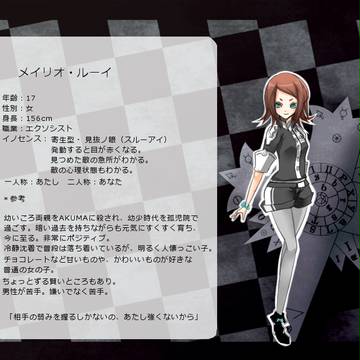 【ぴく灰】メイリオ・ルーイ【エクソシスト】