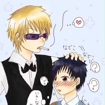 ほのぼの【腐向け】