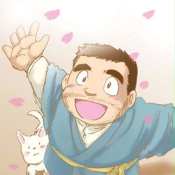 サイゴーさん