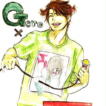 Gero[ニコ動戦士ガンバル～逆襲の西～］