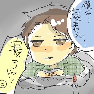 宿題くん