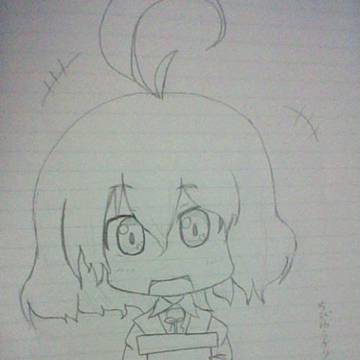幽香
