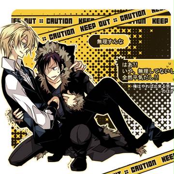【イザシズ】弱き者よ