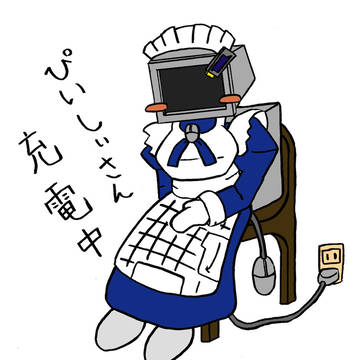 ぱそやん充電中