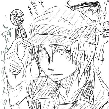 あなたはどの仕事を選ぶ?(※幽静)