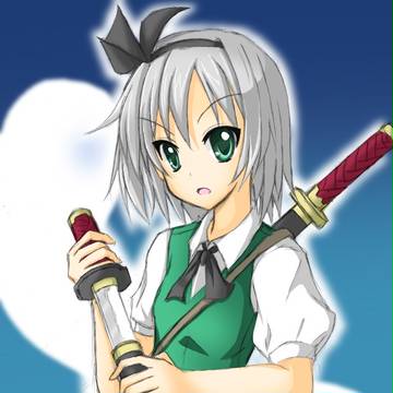 妖夢