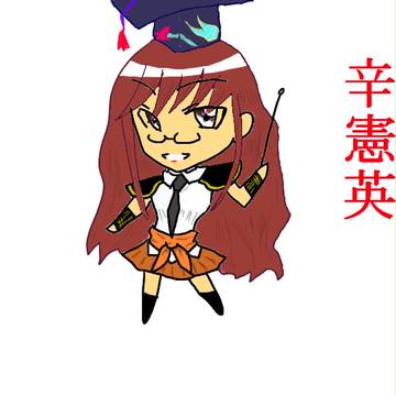 三国志大戦・辛憲英