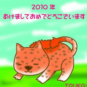 バルル