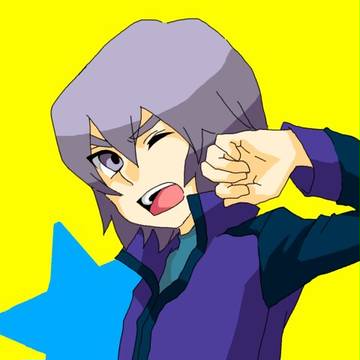 がおー