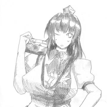 あやちゃーん