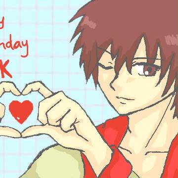 お誕生おめでとう、ASKさん