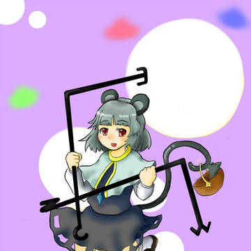 ナズーリン