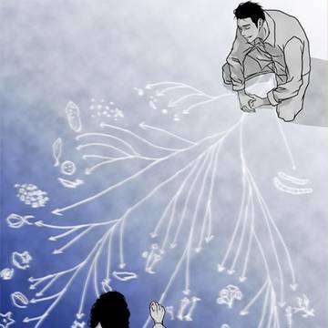 お前って宇宙みたい