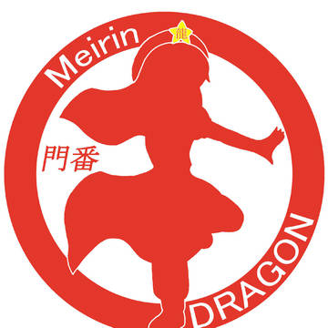 東方シルエット　-Meirin-