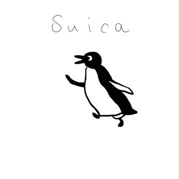 Suicaの例のアレ