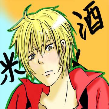 みりん擬人化