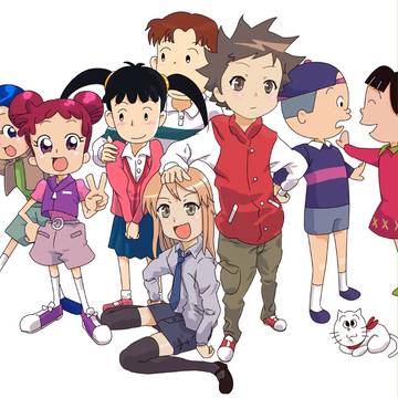 5年生集めてみた