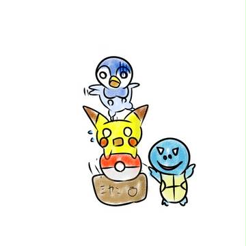 誰か止めてあげて下さい