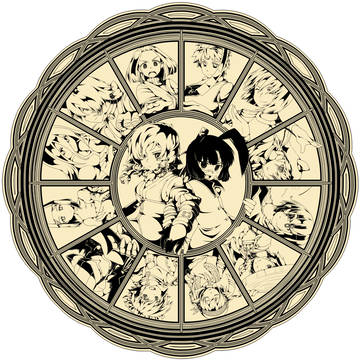 【PF4】友よ、共に、灯せ【星薙の守人】