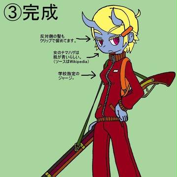 前装銃のカッコ良さをみんなもっと知るべき