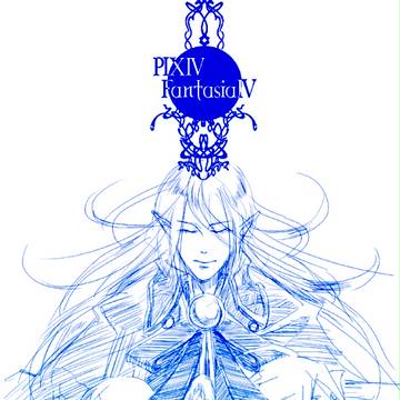 【PFⅣ】/おつかれさまッ!\