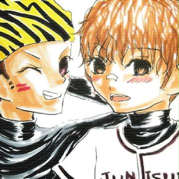 ほら寅年だから