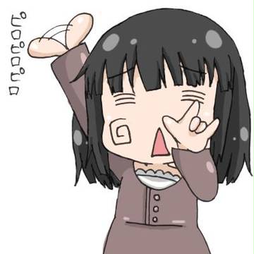ふざけてみたんだ。