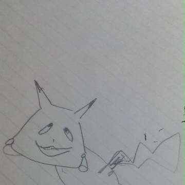 うひょ