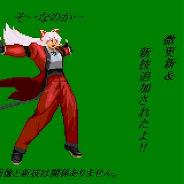 モコルガール（更新したよ!!）