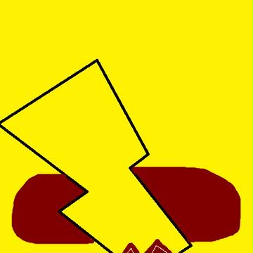 ピカチュウのしっぽ