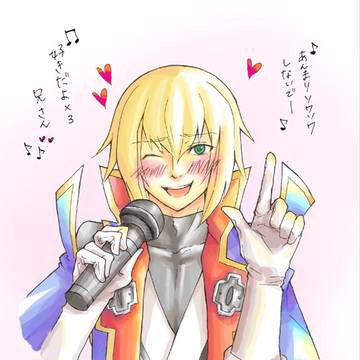 ジンのラブソング