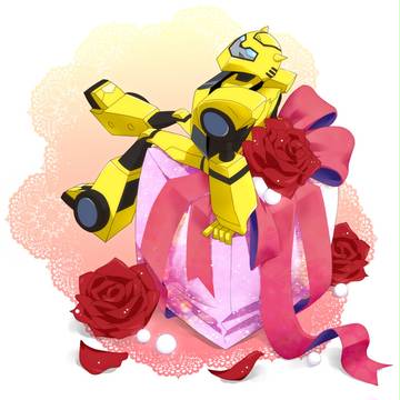 はたして