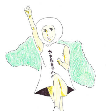 ユニフォーム着せてみた