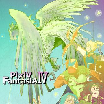 【PFⅣ】お疲れ様です【アフター】