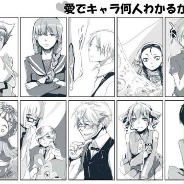 8割わかったら