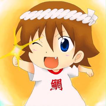まいどアリィッ!!!