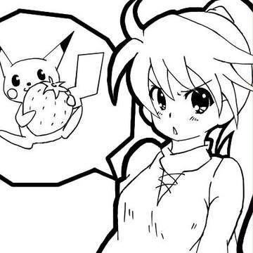 途中・・・