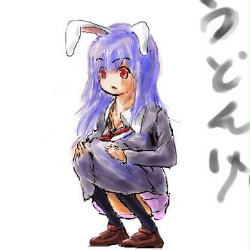 絵チャうどんげ