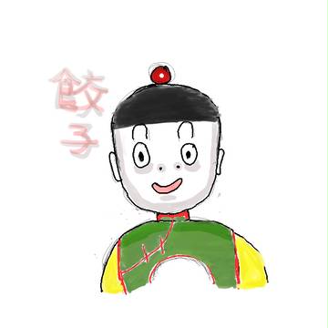 成長期のチャオズ