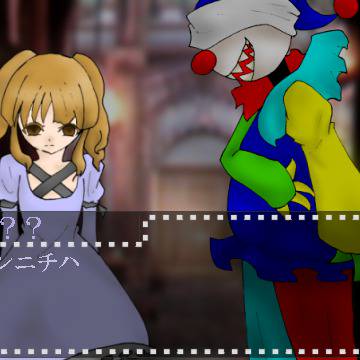 模擬ゲーム画面