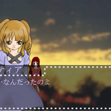 偽ゲーム画面