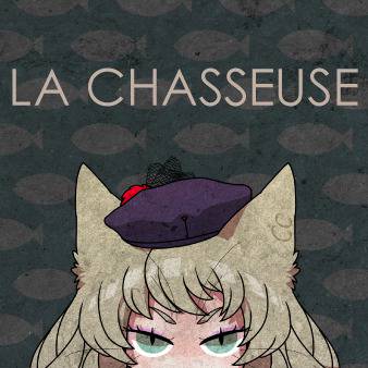 たべちゃうぜ