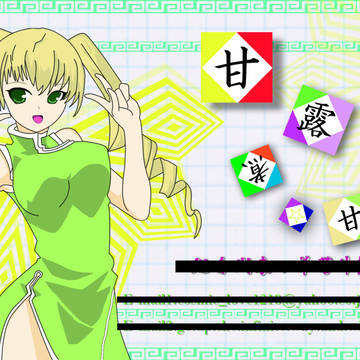 サークル用名刺