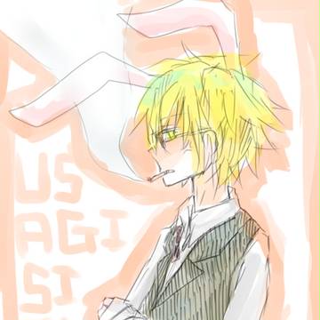 うさぎしずお