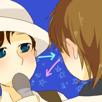 あいかた