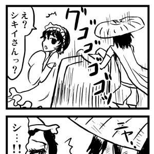 シレンはこんなことしない