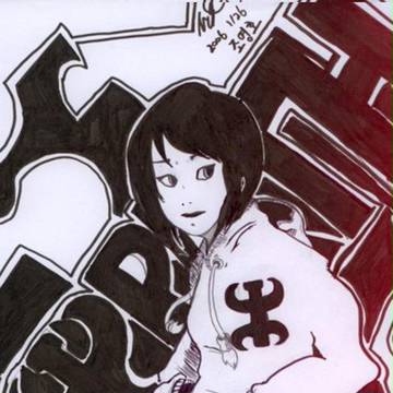 HIPHOP