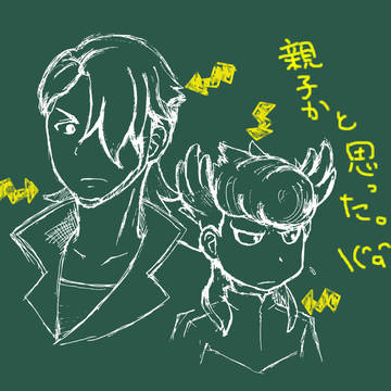 無題