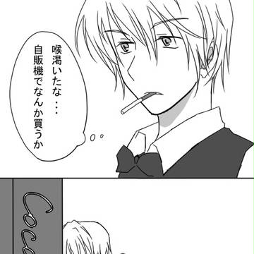 【微腐?】ホラーですにゃ【イザシズ】