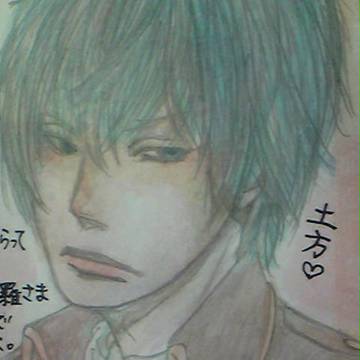 昔の・・